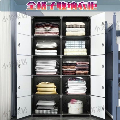 Armoire de Rangement Modulaire à 10 Cubes - Garde-Robe Portable Pliable avec Portes - Organisateur de Vêtements et Chaussures - Gain de Place pour Chambre et Dressing