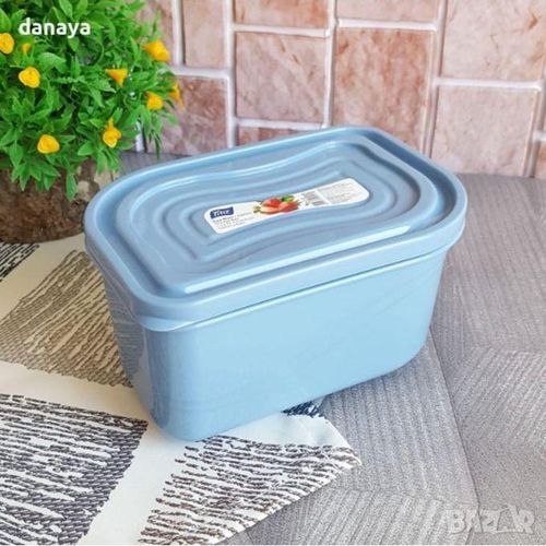 Boîte de rangement rectangulaire en plastique