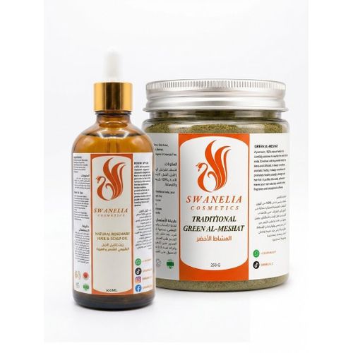 Pack Démêlage Soyeux & Repousse Capillaire Swanelia – Poudre de Mchatt Vert Sans Coloration (250g) + Huile de Romarin (100ml)