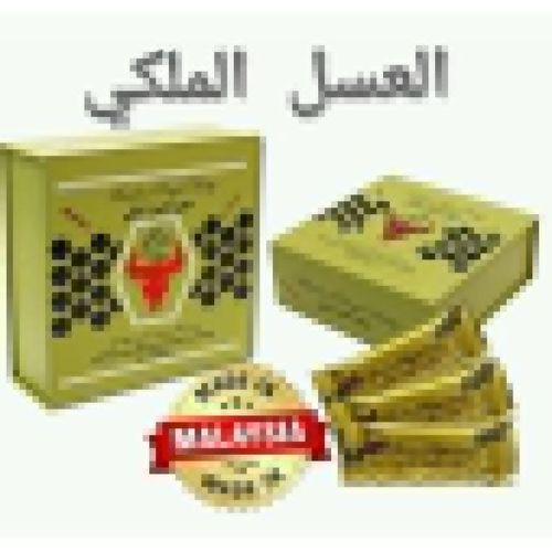 Miel Miracle Max énergie - Point chaud Aliments biologiques pour hommes Miel de gelée royale biologique de haute qualité, Miel royal personnalisé - 24 unités par paquet de 10g