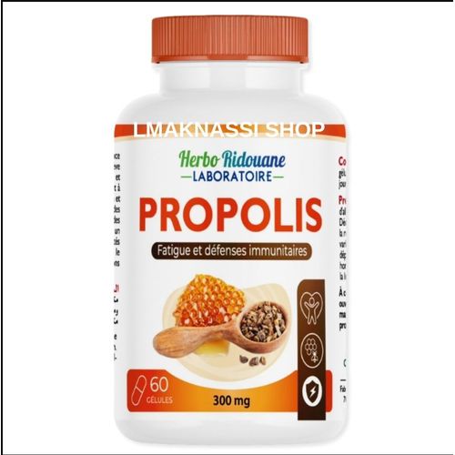 بروبوليس 60 قرص 300 ملجم