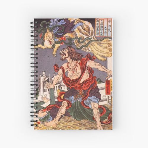 Prince Hanzoku terrorized by a nine-tailed fox Spiral Notebook Bloc note