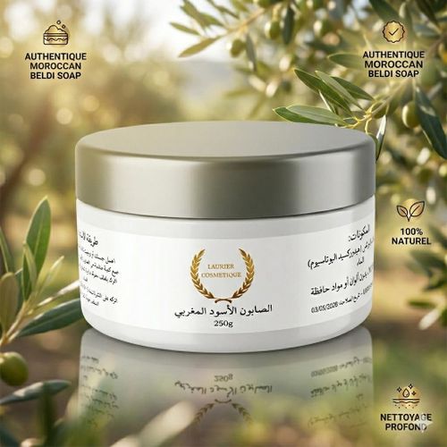 Savon Noir Marocain (Sabon Beldi) - 100% Naturel à l'Huile d'Olive - Exfoliation Profonde - Laurier Cosmétique - 250g