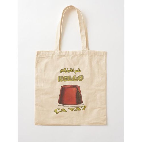 Tote Bag - Cotton Tissu Canvas Conception de Fez Pop Art Sacs à main Personnalisé