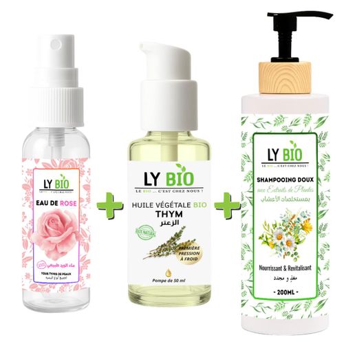 حزمة ماء الورد LYBIO 100 مل زيت الزعتر 50 مل - مضخة شامبو بمستخلصات الأعشاب 200 مل