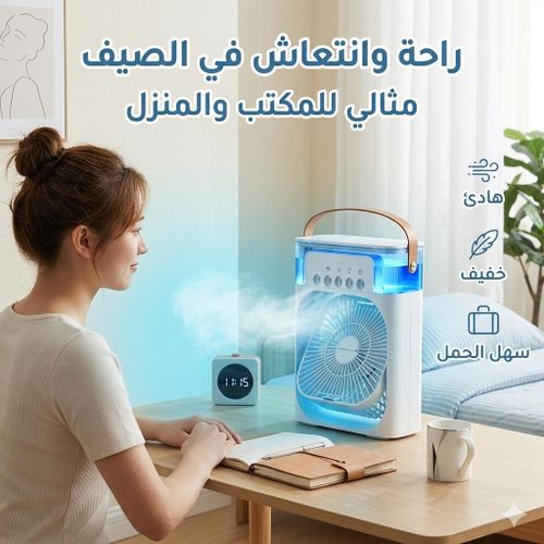 Mini climatiseur portable USB 3 en 1, ventilateur refroidisseur air avec humidificateur, 3 vitesses, LED, rafraîchisseur bureau maison