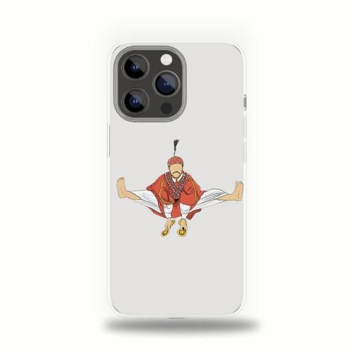 The Jump - Gnawa Vibes - Compatible avec 13 Pro
