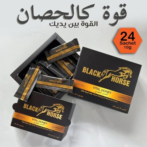 Noir Horse VTAL MIEL - Miel Bio Original Honey Royal pour Homme / Force Max, Natrel MIEL 100% excellent efficacite Force Durete Activite - 24 unites par paquet de 10g