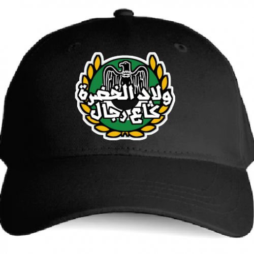 Casquette GREEN BOYS Football Ultra / Casablanca Maroc Equipe Botola - soccer001