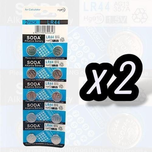 Lot de 20 piles LR44/AG13 1.55V pour jouets, montres et horloges