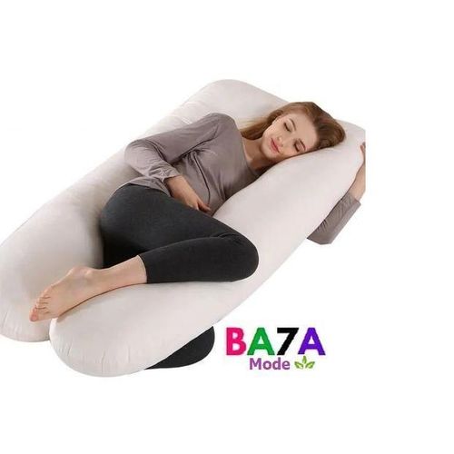 Cossin Biege confortable pour les femmes enceintes