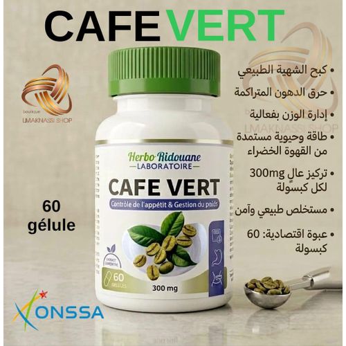 Café Vert pour la minceur et le contrôle du poids, 300 mg / 60 gélule