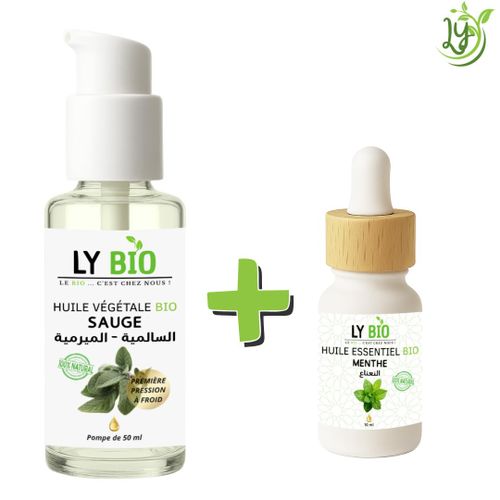 عبوة زيت المريمية 50 مل - مضخة + زيت النعناع العطري 10 مل