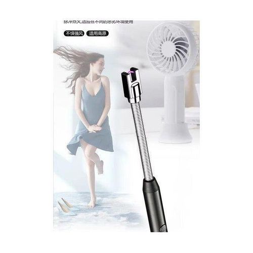 Briquet électrique rechargeable USB, Allume-gaz à arc pulsé, Briquet de cuisine flexible étanche au vent, Allume-feu barbecue camping, Accessoire de cuisine pratique, Allume-tout électronique sans gaz