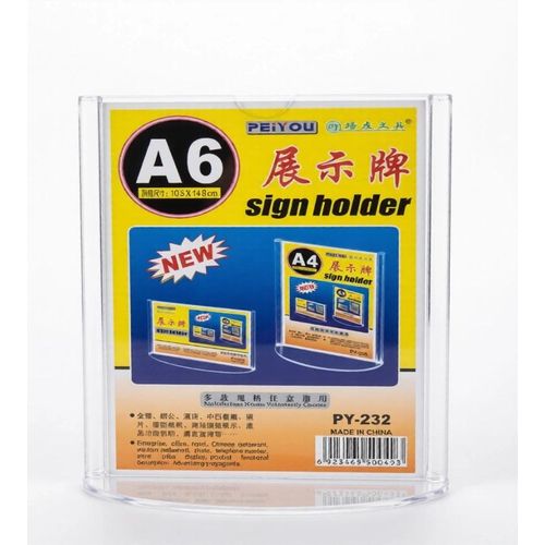 Porte-Affiche A6 en Plexy Transparent – Support Publicitaire Compact