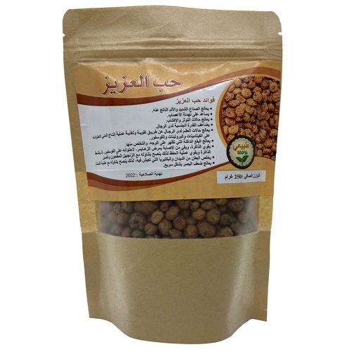 Graines de Cyperus alternifolius (SOUCHET) 250g