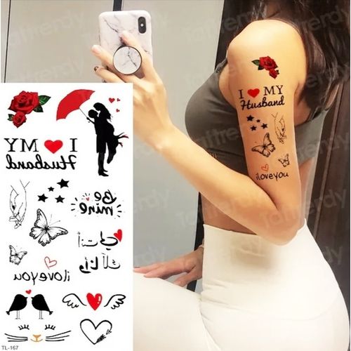 Tatouage sexy pour femme autocollant anta li wa ana lak - 20cm