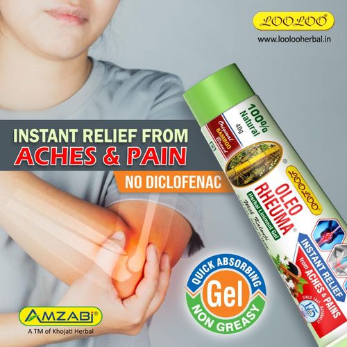 Oleo Rheuma, Pommade Anti-inflammatoire Forte, Crème pour les Douleurs Articulaires, Réduit la Raideur et Favorise la Pommade Chauffante, pour les Muscles Articulaires, les épaules,