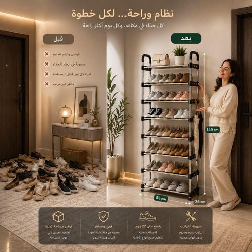 Étagère Rangement Chaussures Porte-Chaussures à 8 Niveaux Organisateur