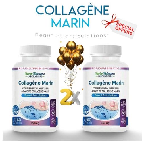 ٢ عبوة (١٢٠ كبسولة) كولاجين بحري (مستخلص من الأسماك) ٣٥٠ ملجم - مركب متقدم من الكولاجين البحري وكبسولات معززة بالأطعمة الفائقة والفيتامينات لشعر وبشرة وأظافر متألقة، البشرة والمفاصل