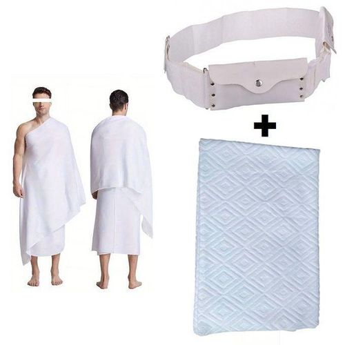 مجموعة إحرام للرجال للحج والعمرة حزام