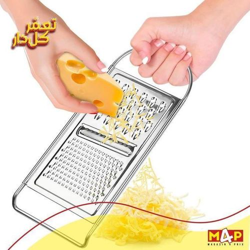 Râpe Plate Multifonctionnelle pour Tous Types d'Aliments