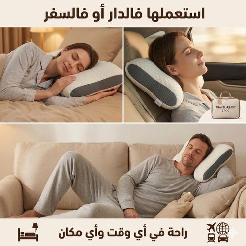 Oreiller de massage ergonomique, oreiller cervical mémoire de forme, oreiller orthopédique, coussin de lit confortable, soutien tête et cou, oreiller haute résilience respirant