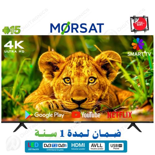 تلفزيون ذكي 55 بوصة 4K UHD بنظام أندرويد، فيلم عبر USB، HDMI، يوتيوب + دعم مجاني