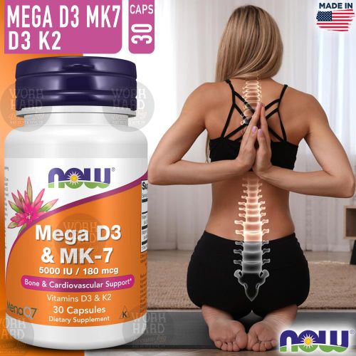 Mega D3 MK7 Avec Vitamine D-3 & K-2, 5,000 IU/180 mcg, Bone & Cardiovascular Support 30 Capsules