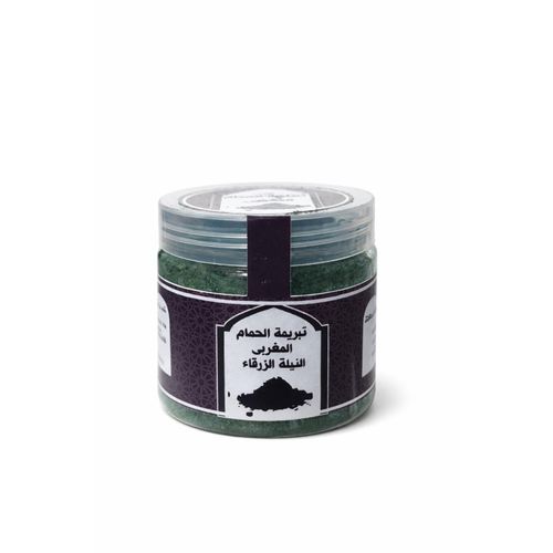 Tbrima Marocaine Traditionnelle pour Hammam AKER FASSI