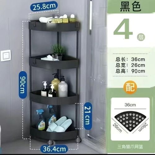 Étagère de Rangement Compacte avec Roues – Gain de Place pour Petits Espaces