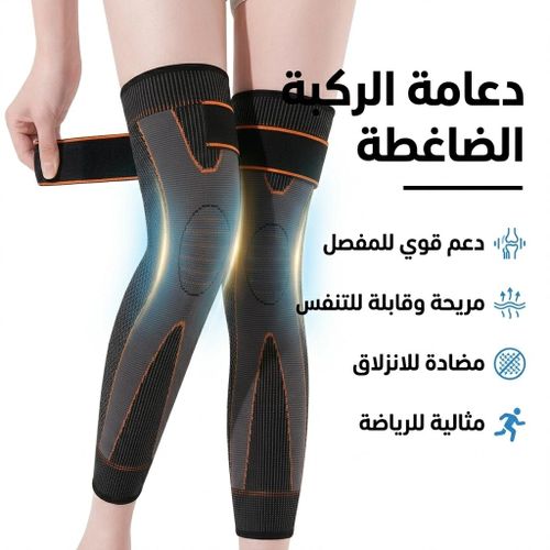 Genouillère de Compression Sport, Support Genou Élastique Antidérapant, Attelle Genou Douleur Arthrite, Manchon Fitness Course Basketball, 1 Paire