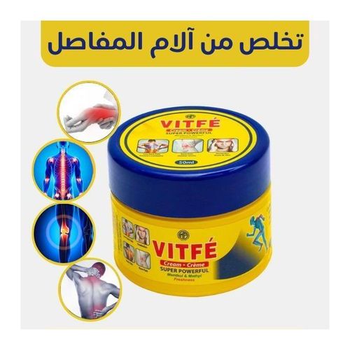 Crème Soulagement Douleurs pour Dos et Muscles 50ML