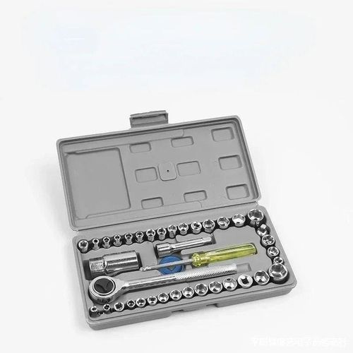 Coffret De Clé À Cliquet Et Douilles 40 Pièces Boîte D'Outils Mécanique Auto Moto