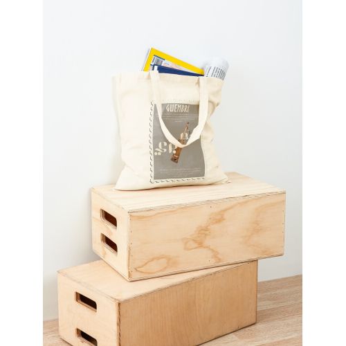 حقيبة كلاسيكية للآلة الموسيقية المغربية "قمبري".