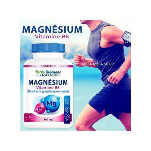Suppléments de Vitamine B6 de magnesium - 60 capsules - Suppléments de magnesium 300 mg, Nervosité, fatigue physique et mentale - Vitamine B6 de magnesium 60 capsules végétaliennes.