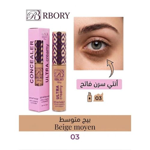 RBORY anti-cernes haute couvrance ( 03 beige moyen )