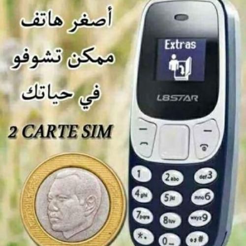 Petit mais puissant Découvrez notre mini téléphone