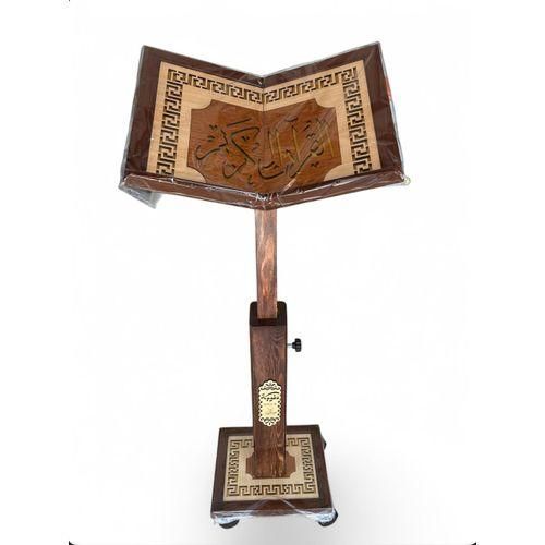 Support de Lecture de Coran en Bois, Hauteur Ajustable et Réglable jusqu'à 70 cm, Idéal pour Mosquées et Maisons