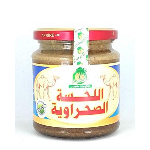 Generic اللحسة الصحراوية لزيادة الوزن 300 جرام جوميا المغرب 