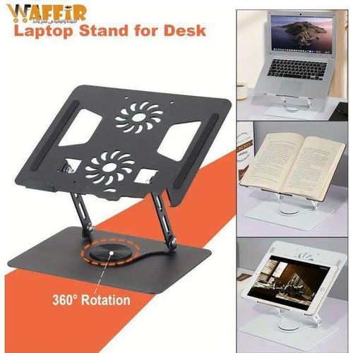 Support réglable en continu pour ordinateur portable avec ventilateur de refroidissement, base rotative, compatible avec PC portables de 11 à 17,2