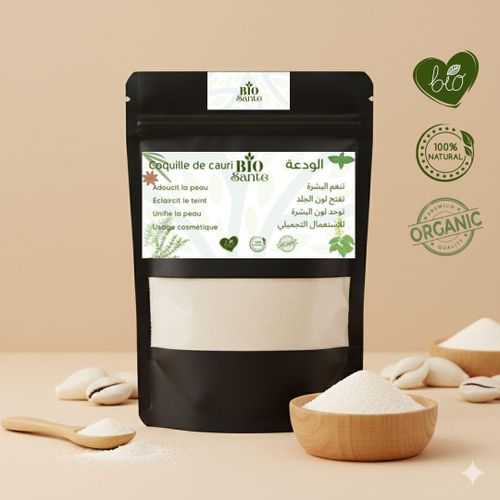 Poudre naturelle de cauri 250g sélection soignée