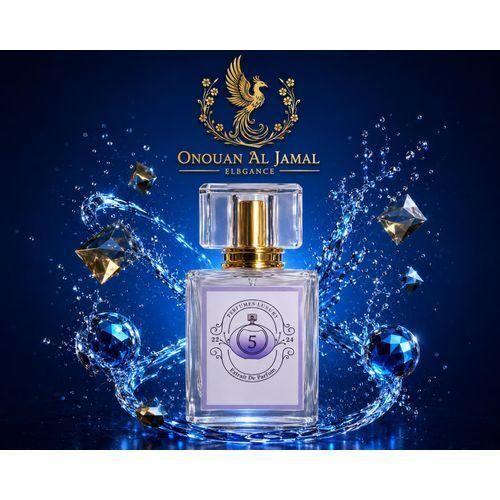CK ONE 50 ml – Parfum- LOUJAIN - Unisex Frais & Élégant