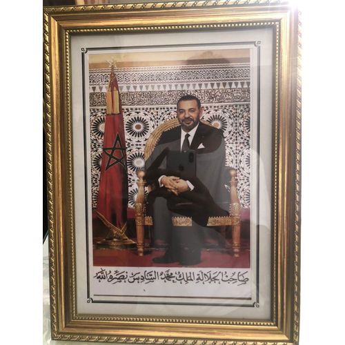 Cadre Portrait de Sa Majesté le Roi Mohammed VI 40X30