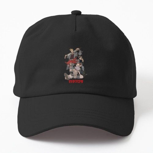 Gachiakuta Essential casquette noire personnalisé