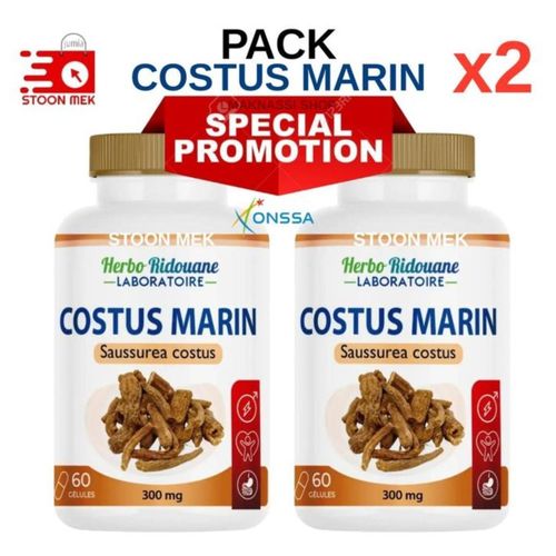 COSTUS MARIN 60 Gélules 300 mg