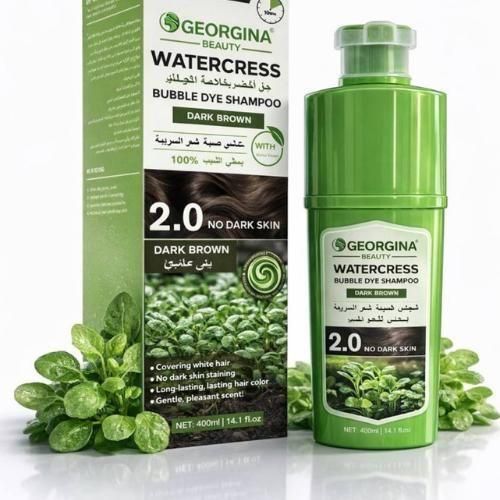 Shampooing Colorant Naturel aux Herbes – Couvre 100% des Cheveux Blancs – Couleur Brun Foncé – 400ml