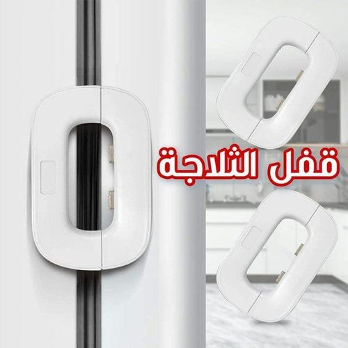 Loquet de sécurité enfant pour frigo congélateur, verrou adhésif porte anti ouverture bébé, accessoire protection maison