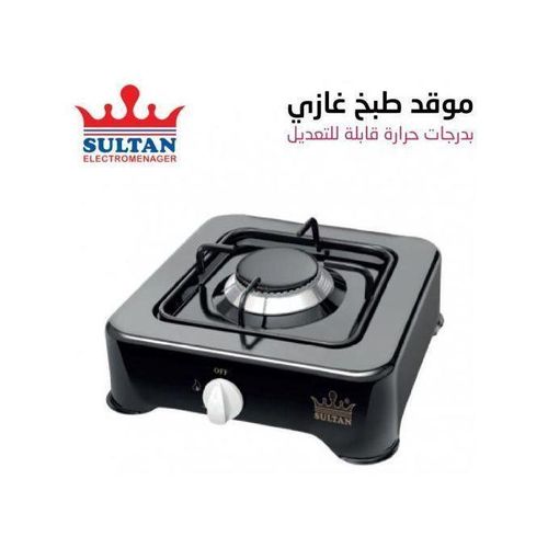 Réchaud à gaz 1 feu, Cuisinière à un brûleur avec température réglable