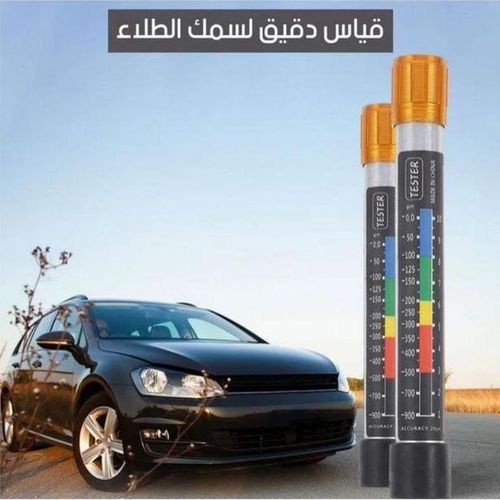 Détecteur magnétique pour carrosserie auto,Testeur d’épaisseur de peinture voiture,Outil pour vérifier réparation et mastic
